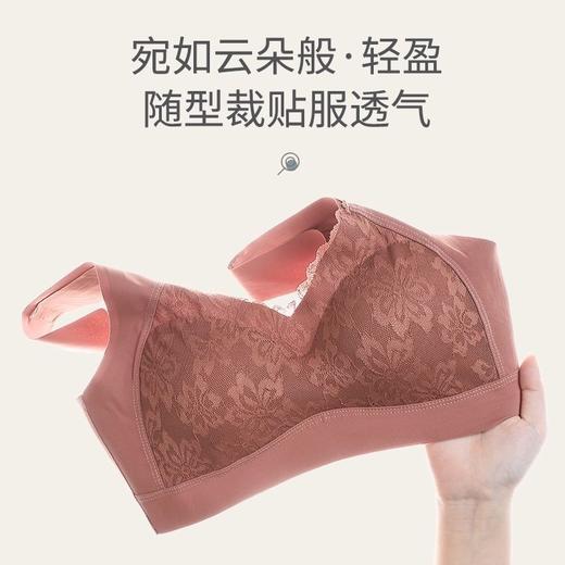 TZF-BY两件装泰国乳胶美背无痕内衣女调整型文胸防下垂收副乳 商品图6