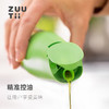【ZUUTii小油壶】Mini油醋瓶调料瓶 商品缩略图2
