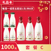 【礼品卡💝省心周期购兑换套餐C】每日鲜语有机250ml，保质期15天 +每日鲜语4.0牛奶1L，保质期15天 商品缩略图0