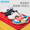 CHUCHUNA丘丘纳2023秋新款轻便经典运动板鞋 商品缩略图1