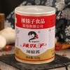 【仅供集采】辣妹子辣椒酱920g*12瓶 箱装 商品缩略图6