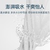 洁丽雅一次性洗脸巾压缩浴巾毛巾旅行用品酒店干湿两用吸水独立装#专享券 商品缩略图2