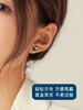 【天猫同款】【积分】悦甄  18k金黑珍珠钻石耳夹 星黛 商品缩略图3