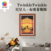 600片 平面塑料拼图 H3292 TwinkleTwinkle星星人-布塞菲勒斯 商品缩略图0