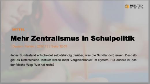 Zentralismus in Schulpolitik丨M 商品图0