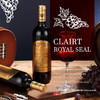 【法国原瓶进口】西迩庄园·克莱尔特干红葡萄酒750ML*2瓶 商品缩略图1