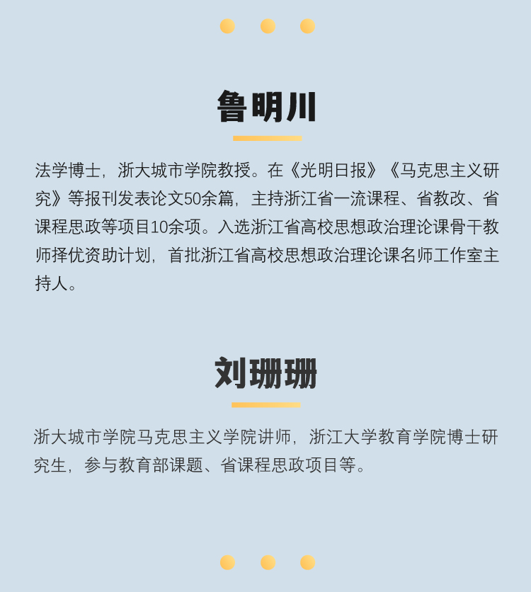 切片_04.jpg