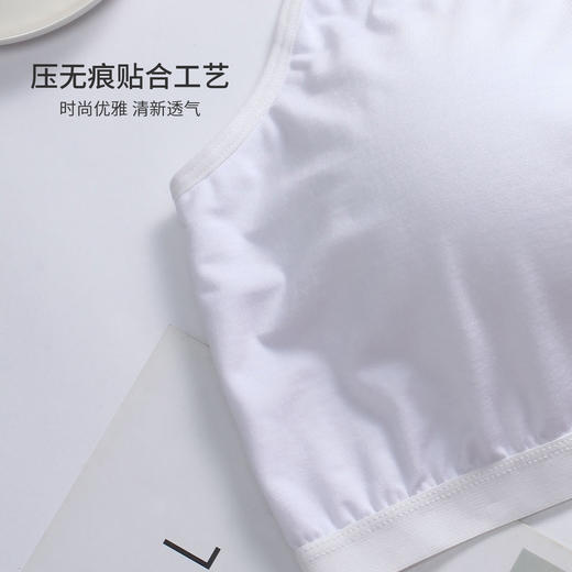 【少女内衣】爱帝亲肤棉吊带小背心女学生文胸 商品图3