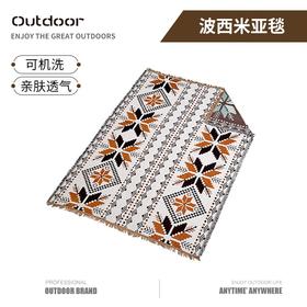 凯亚仕波西米亚露营毯KYS-305