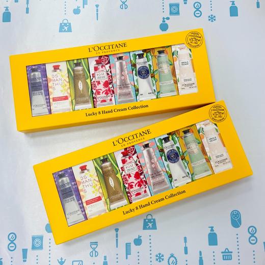 欧舒丹普罗旺斯护手霜八件套30ml*8（23年新版）（993019） 商品图0