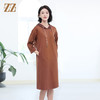 佐尔美秋季新款 休闲时尚连帽七分袖连衣裙女E33LL03 商品缩略图1