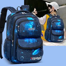 小学生书包男生女生儿童轻便大容量双肩包校园5男孩防水1-3-6年级