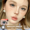 WOOLILENS / 失魂无人区 / 美瞳日抛 / 10片入 / 无售后 / 14.4mm / 双倍明显扩瞳粗黑边微放射轻混血 商品缩略图0