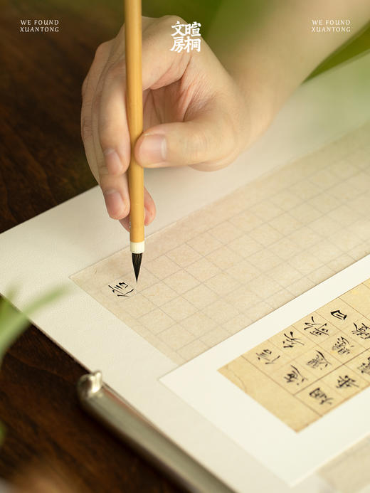 暄桐文房 清供双面格子毛毡 羊毛毡垫皮革垫 书画垫平坦服帖 商品图3