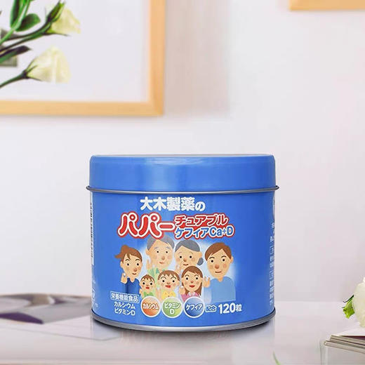 日本大木维生素+钙咀嚼片120粒（蓝罐酸奶口味） 商品图0