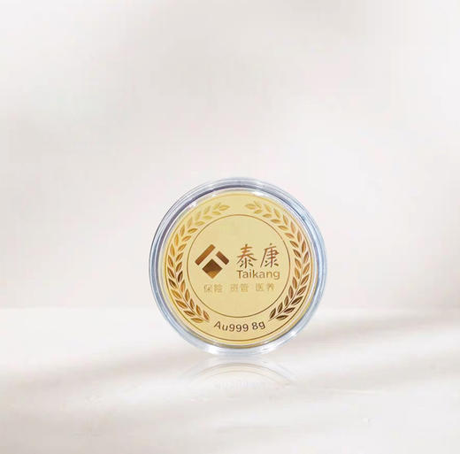 泰康文创丨燕园金币8克  （贵金属不退不换）参考实时金价多退少补 商品图0