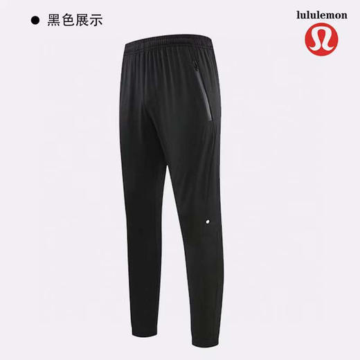 lululemon 露露柠檬 夏季男士运动长裤 商品图0