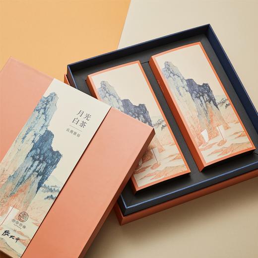 兑换链接【月光白茶】云南困鹿山古茶园 2023春月光白茶 商品图1