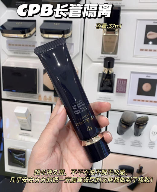 CPB隔离长管（微信询价） 商品图0