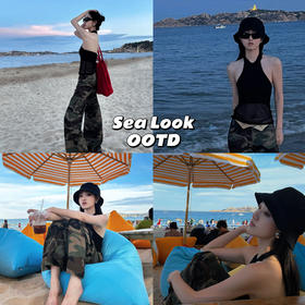 新品上身｜夏日尾巴，海滩度假 ⛱️