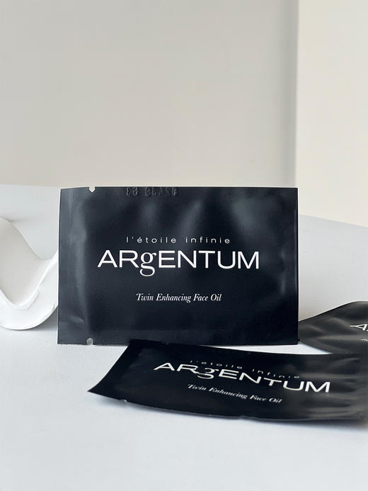 【清仓好价】Argentum欧臻廷精华银油修护油银霜伴侣5ml*6片 商品图1