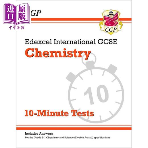 【中商原版】英国CGP Pearson Edexcel IGCSE Chemistry: 10-Minute Tests (with answers) 商品图0