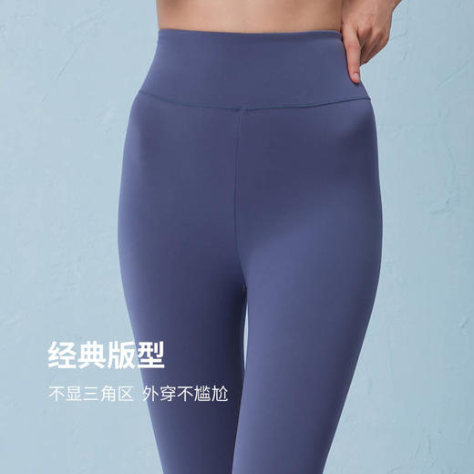 弗利少女鲨鱼裤女外穿春秋季2023新款高腰塑形瑜伽打底裤紧身裤 商品图3