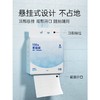 洁丽雅一次性洗脸巾悬挂抽取式擦脸巾美容院专用卸妆洁面巾家庭装 商品缩略图2