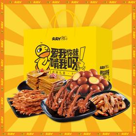 久久丫卤味零食大礼包158型