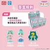 灵动创想-初音未来周边 商品缩略图8