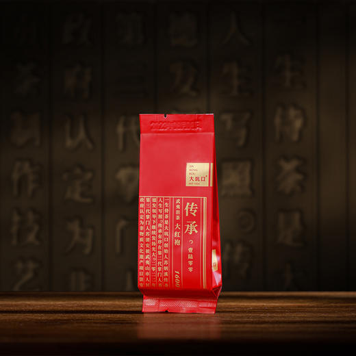 【大坑口茶业】传承1600大红袍 18泡*8.5克 商品图3