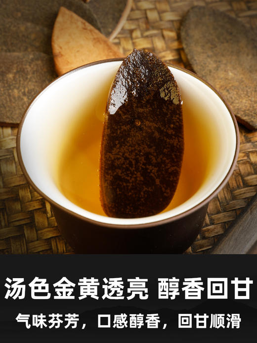 橘源堂正一品二十年系列化州橘红500克×1罐 商品图2