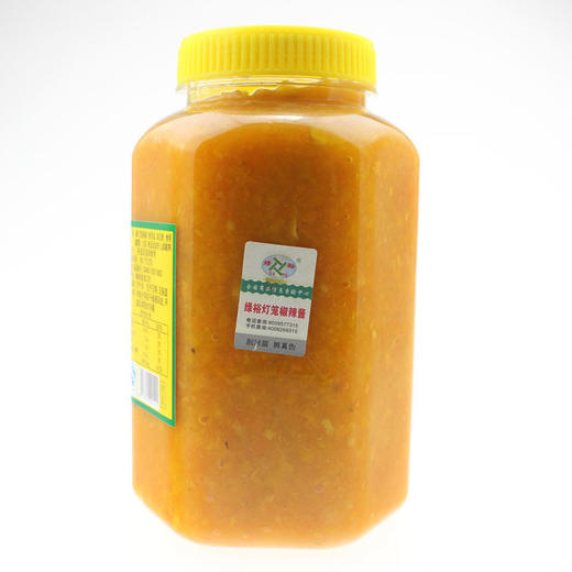 【仅供集采】绿裕（LU YU）黄灯笼辣椒酱850g*12 箱装 商品图2