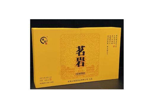 惜恩-茗岩肉桂【GA】 商品图0