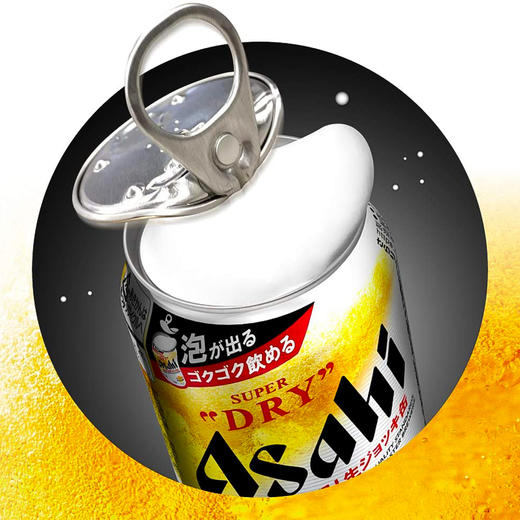 朝日 全开盖超爽快啤酒 赏味期限2024.3月 商品图1