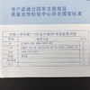 小贝壳套装书套1-2年级CPP包书皮3-6年级书膜书皮纸自粘透明磨砂加厚16KA4开学 商品缩略图1
