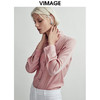 VIMAGE纬漫纪V1409014衬衫 商品缩略图4