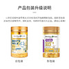 澳洲Healthy Care HC 山羊奶片钙（香草味300粒） 商品缩略图1