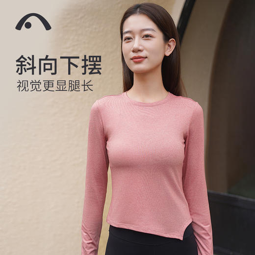 2023爱暇步秋冬新品瑜伽运动时尚修身不规则长袖上衣A23092JDA 商品图7