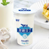 无糖酸牛奶170g*3杯 商品缩略图0