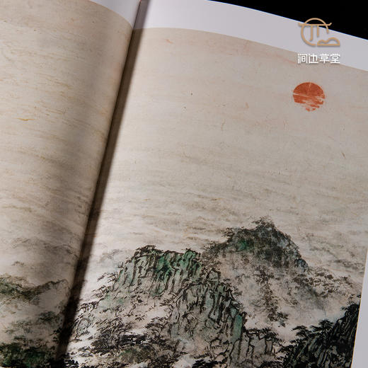 【绝版好书】《傅抱石画集》八开精装183页，1994年历史博物馆初版 商品图7