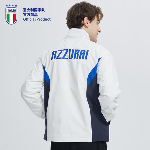 意大利国家队官方商品丨运动休闲拼接白色训练外套男女同款足球迷 商品图3