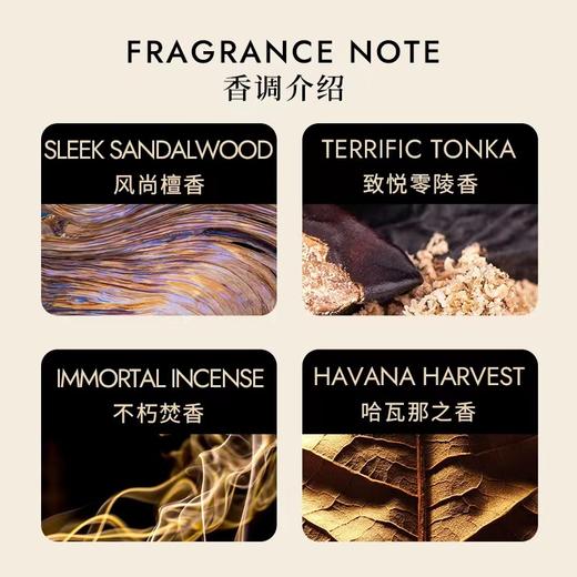 【官方正品】Maison 21G定制家居香氛系列-半月蜡烛 香薰蜡烛 270g（效期至26年3月） 商品图1