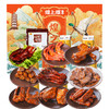 煌上煌煌之味礼盒1148g 商品缩略图0