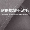 铸味配件 | 加厚纯棉帆布围裙厨房做饭工作服 商品缩略图5
