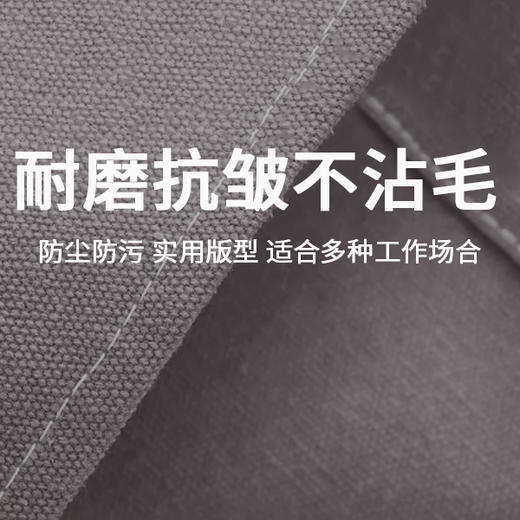 铸味配件 | 加厚纯棉帆布围裙厨房做饭工作服 商品图5