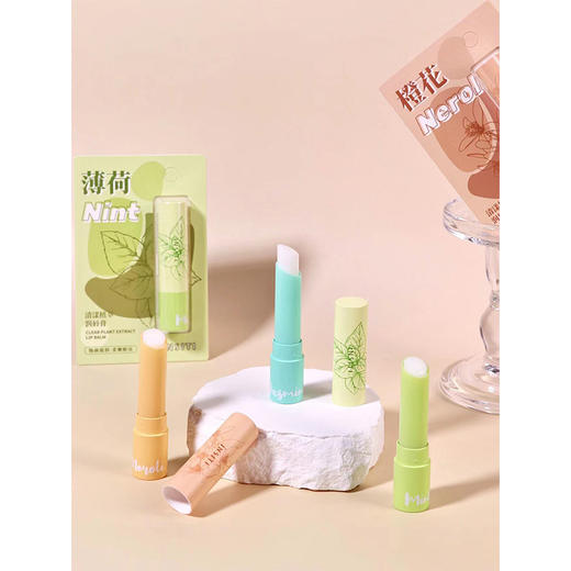 蜜境新款菲雪唇膏清漾植萃润唇膏-153797014 商品图3