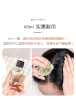 【清仓好价】日本大岛椿山茶花油护发精油40ml（效期至24.1.21） 商品缩略图3