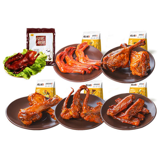 煌上煌煌之味礼盒988g 商品图1