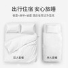 洁丽雅一次性床单女加厚旅行便携装酒店家用毛巾床单被套出行套装#专享券 商品缩略图1